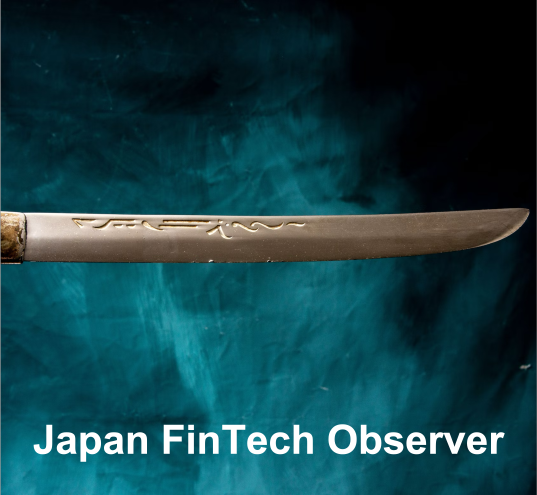 Japan FinTech Observer