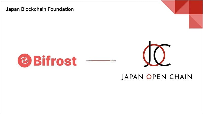 Japan Open Chain (JOC) announces strategic partnership and investment from Bifrost