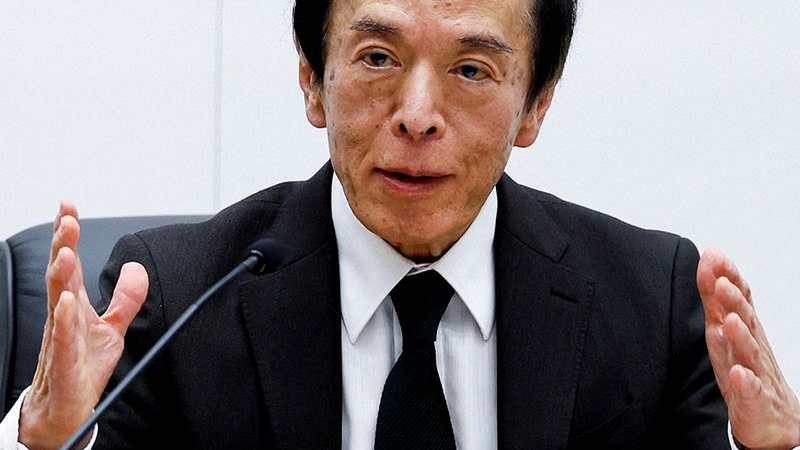 BOJ Governor Ueda: The future of payments and the role of central banks