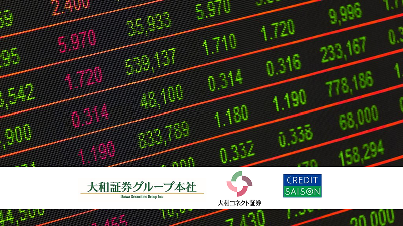 Daiwa Connect Securities and Credit Saison launch investment with points