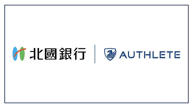 Hokkoku Bank adopts Authlete for BaaS platform with advanced API security standard “FAPI”