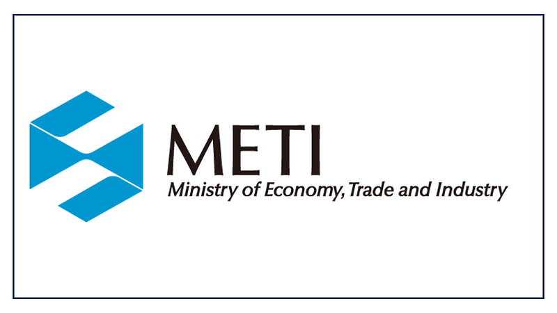 METI’s Outline of the FY2024 Supplementary Budget Proposal