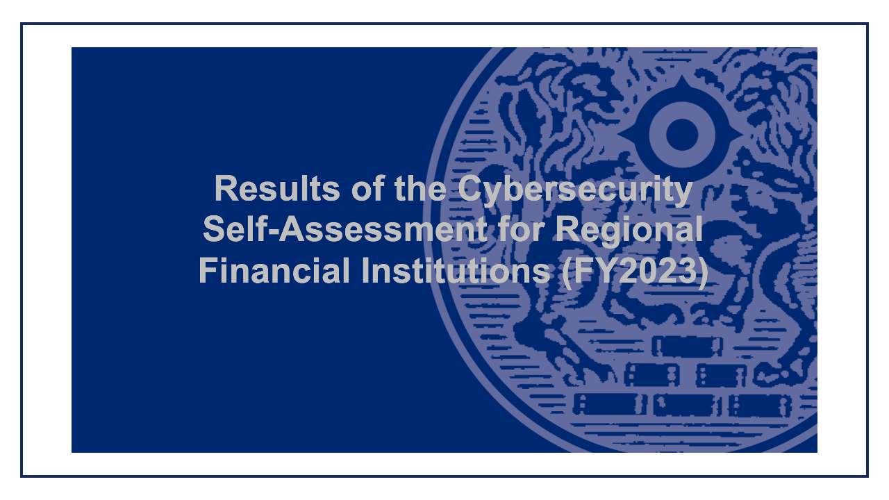 Cybersecurity Self-Assessment of Japanese Regional Banks