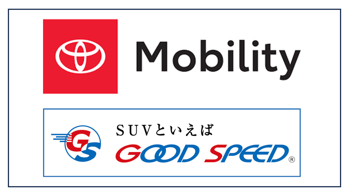 Administrative action against Toyota Mobility & Good Speed