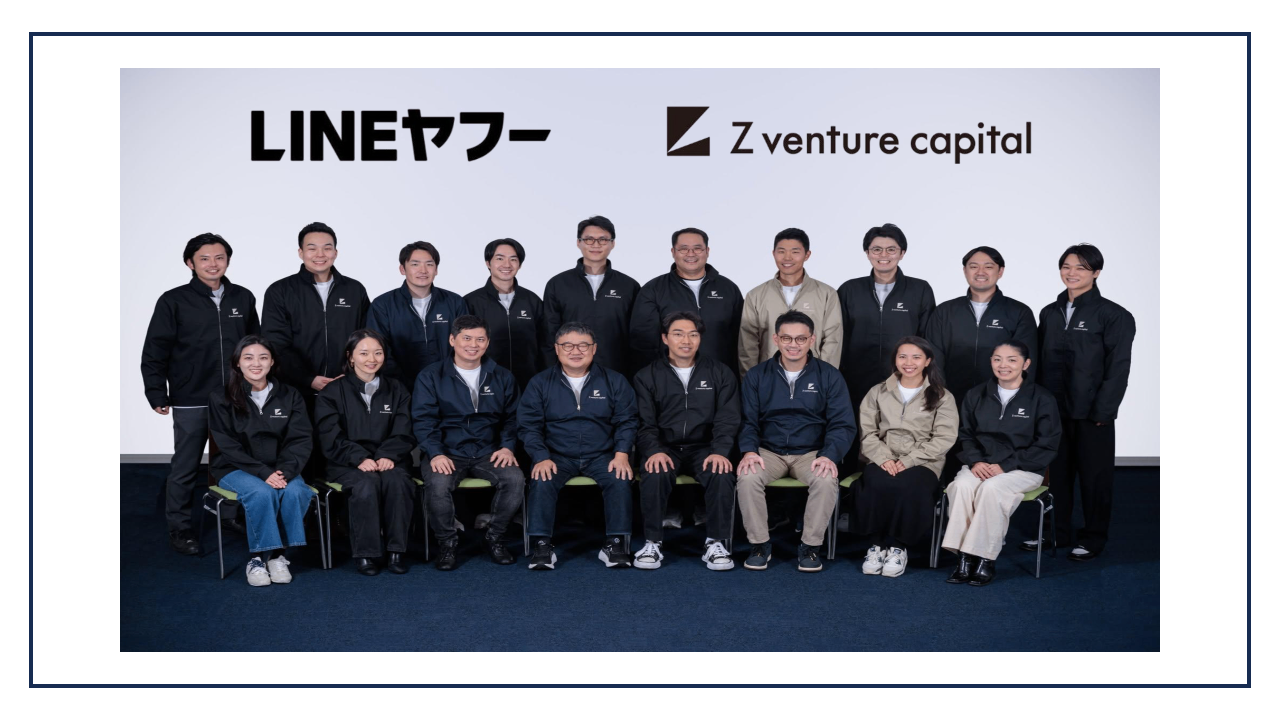 Z Venture Capital launches second CVC fund with JPY 30bn