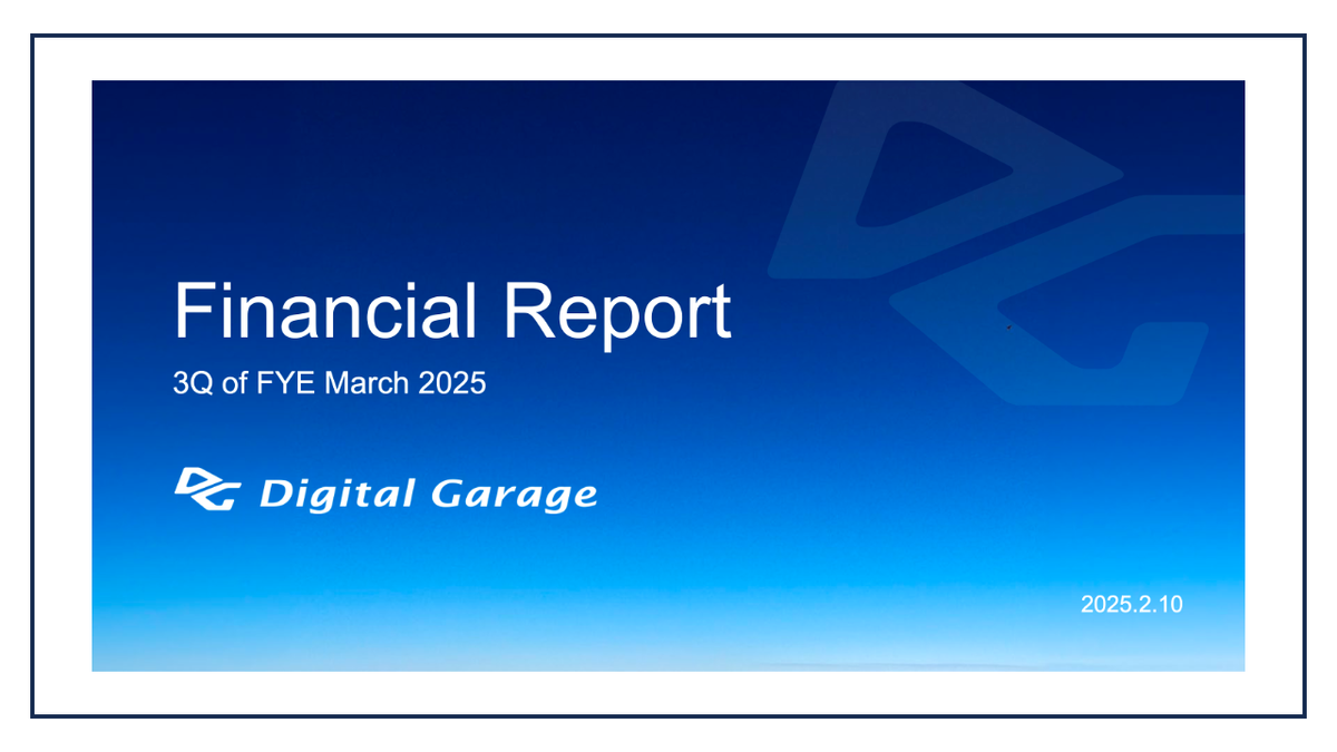 Digital Garage's third quarter results