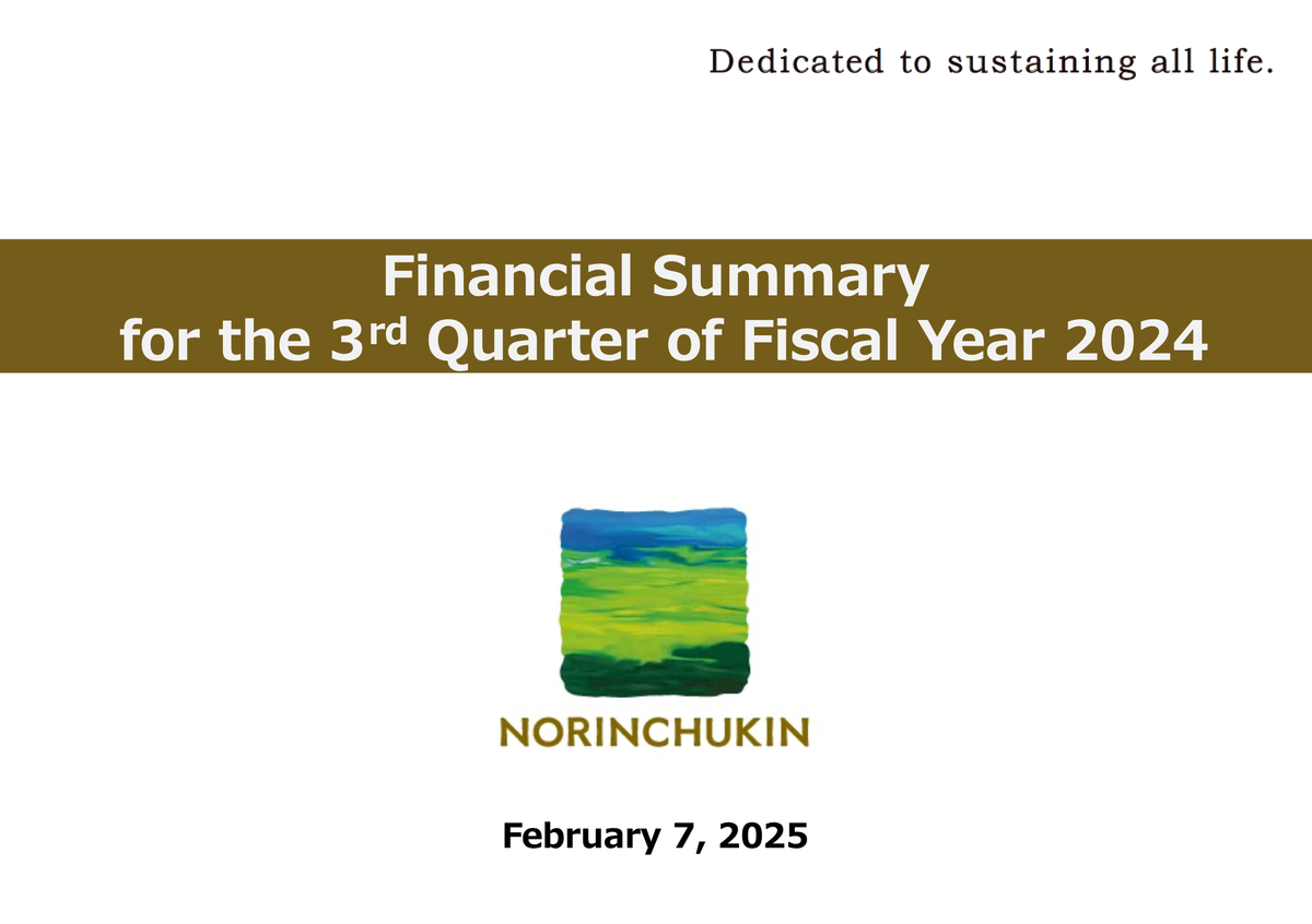 Norinchukin Bank's capital enhancement and third quarter results