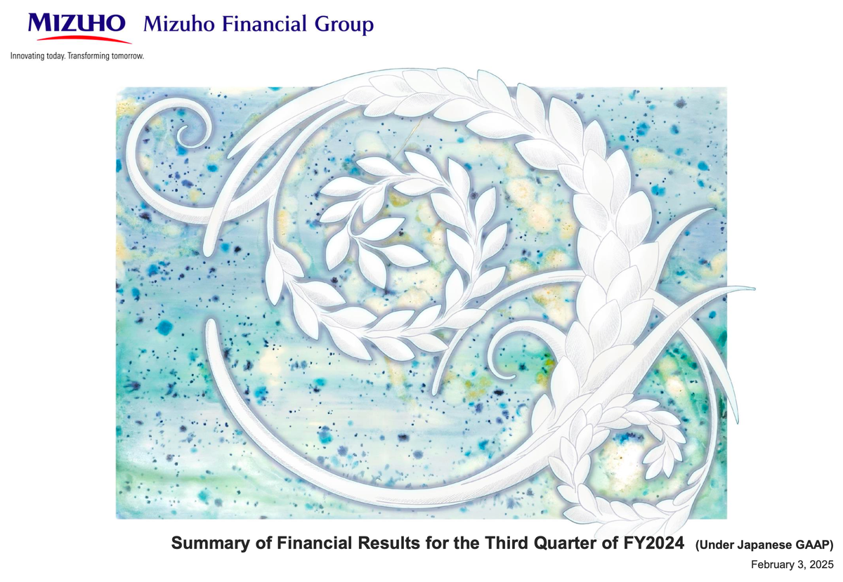 Mizuho's Q3/FY2025 Results