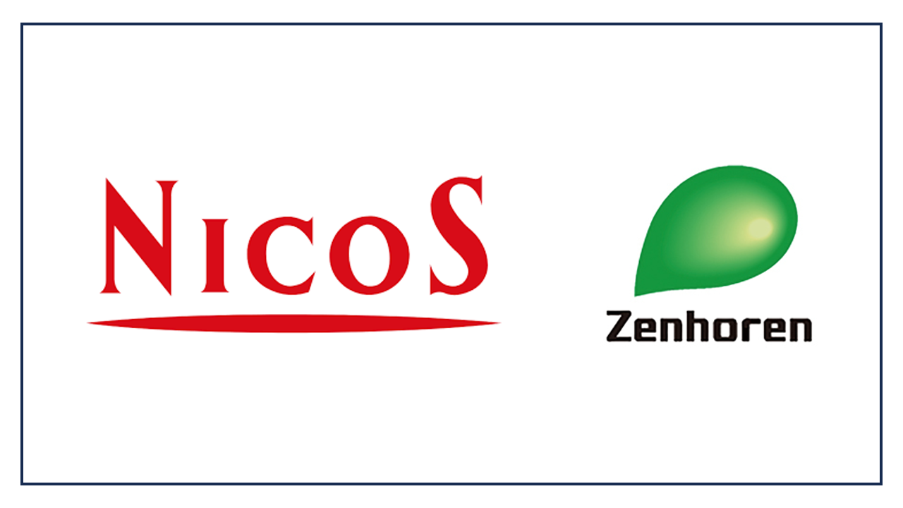 Mitsubishi UFJ NICOS begins tender offer for Zenhoren