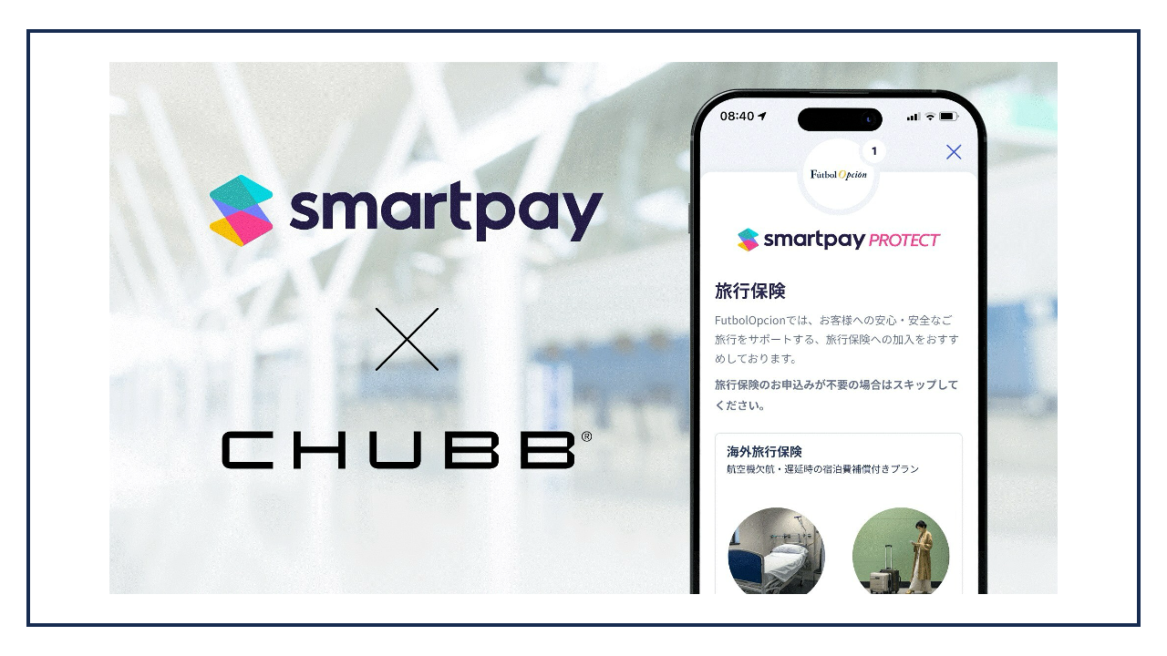 Smartpay launches "Embedded Insurance Service" in partnership with Chubb