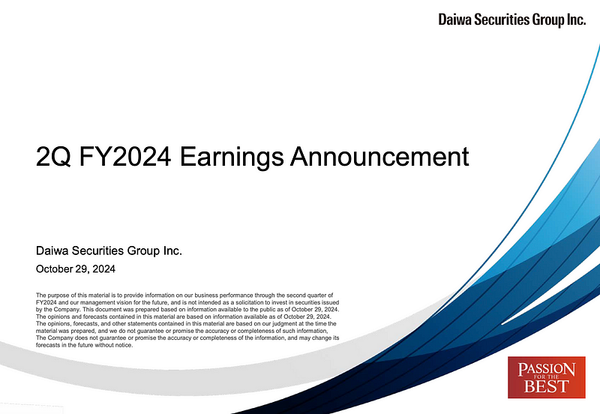 Daiwa Securities reports second quarter earnings