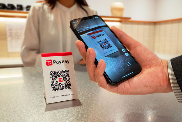 Alipay+ and PayPay extend partnership to over 3m merchants