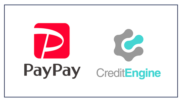 PayPay acquires Credit Engine