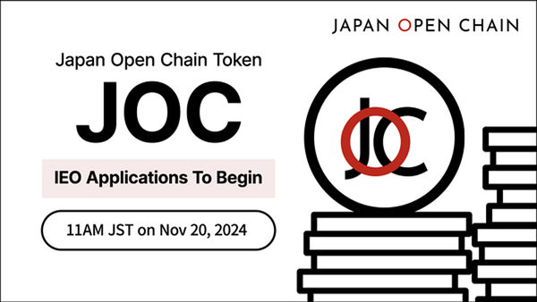 Japan Open Chain to launch Initial Exchange Offering (IEO) for native token “JOC”