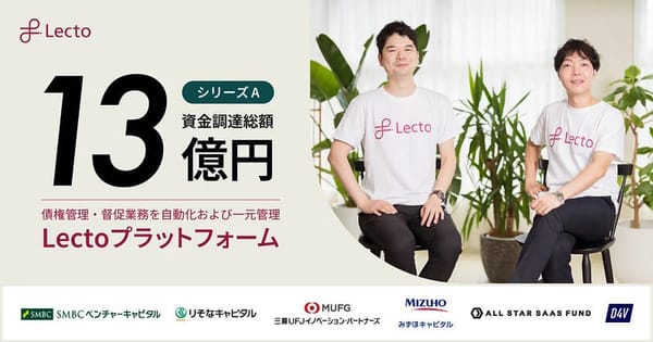 Lecto raises funds from four megabank VCs, bringing total funding to over 1.3 billion yen