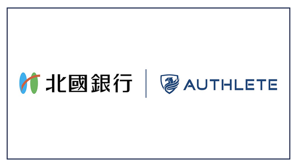 Hokkoku Bank adopts Authlete for BaaS platform with advanced API security standard “FAPI”