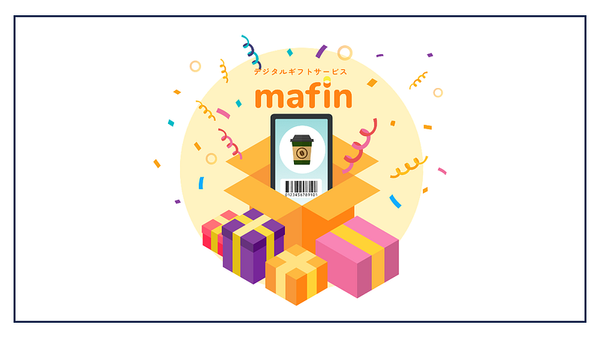 InComm Payments acquires digital gift card provider Mafin from J ESCOM