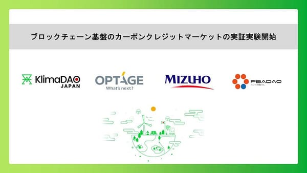 KlimaDAO JAPAN launches carbon credit market