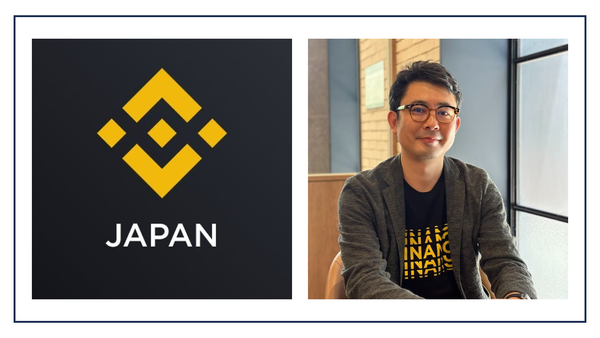 Binance Japan: 2024 Retrospective & 2025 Outlook