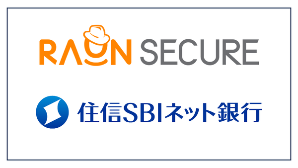 RaonSecure wins biometric authentication contract Sumishin SBI Net Bank