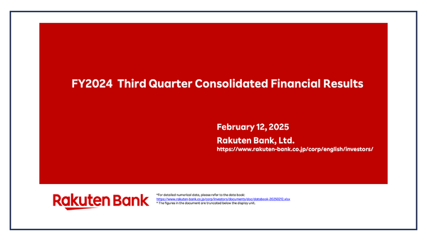 Rakuten Bank's third quarter results