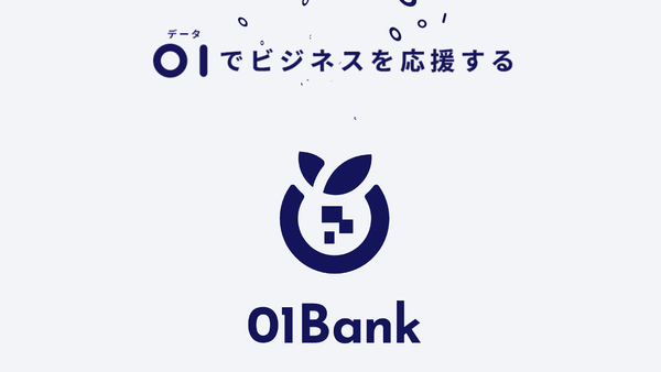 01Bank granted banking license